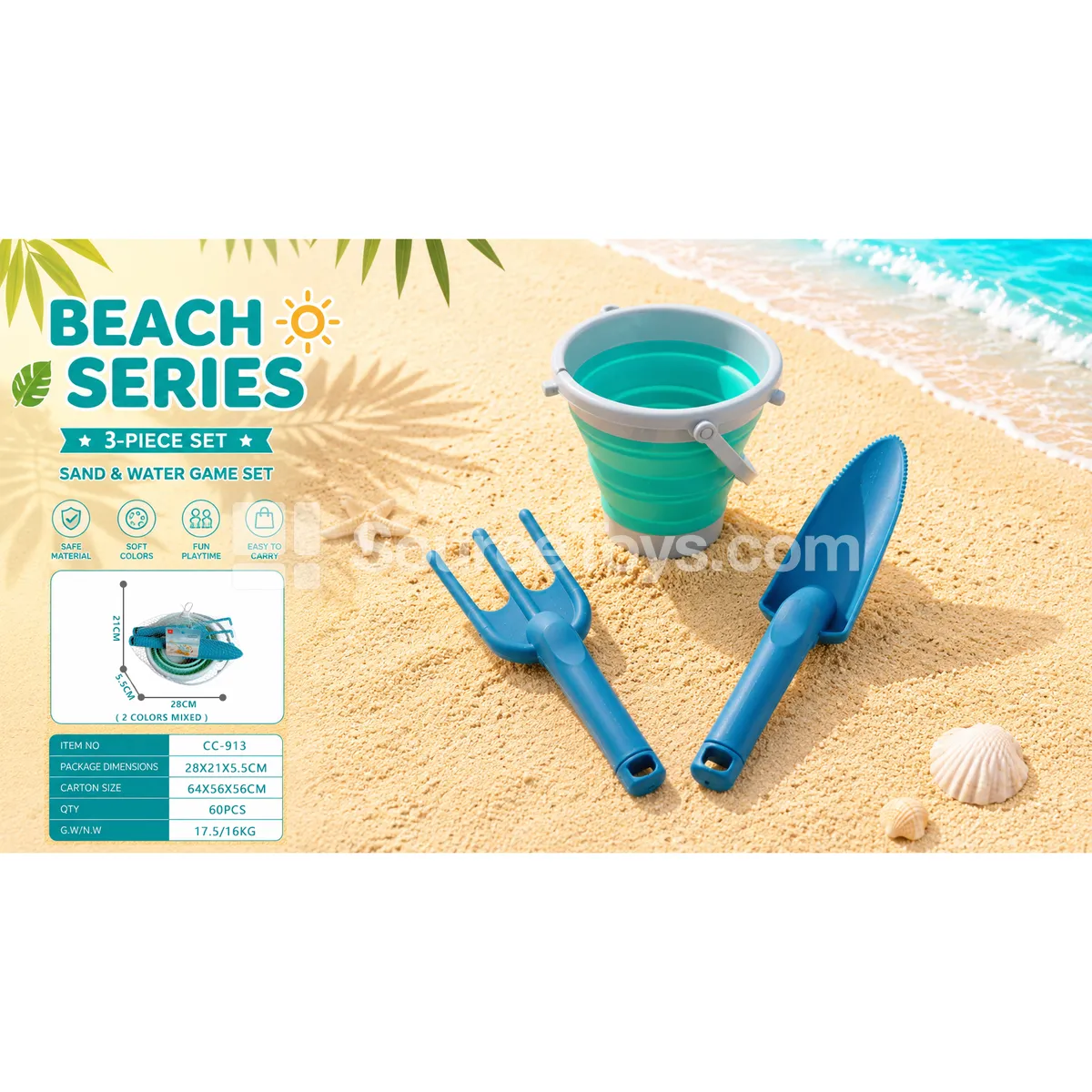 Folding Beach Bucket, Shovel & Rake Set 3pcs