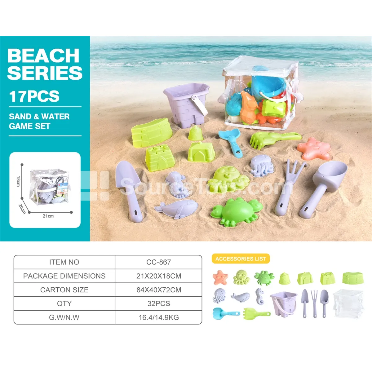 Beach Sand Castle Bucket with Molds, Shovel, Rake and Waterproof Bag, 17-Piece Set