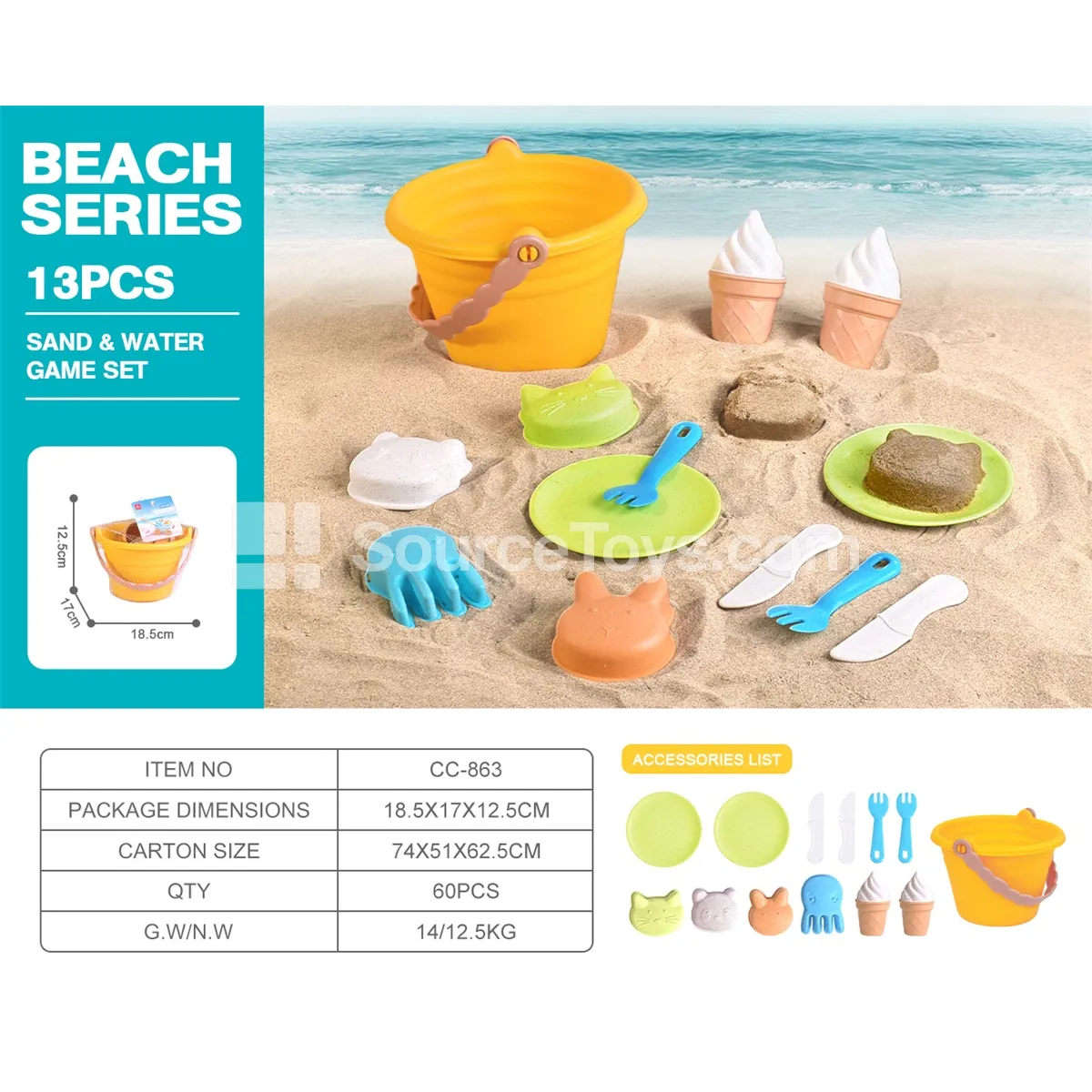 Wheat Straw Pretend-Play Beach 13-Piece Set