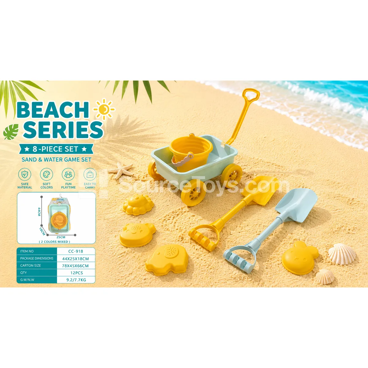 Beach Sand Toy Set with Trailer, Large Shovel, Soft Molds, Rake, 8pcs