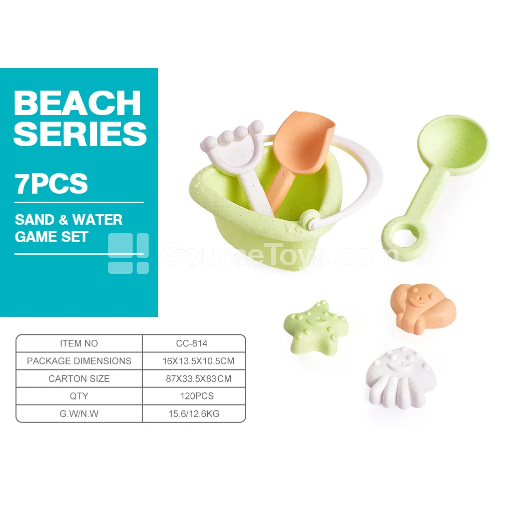 Wheat Straw Beach Toy Set