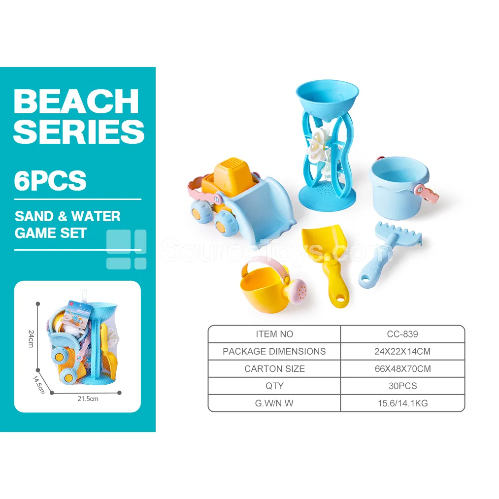 Wheat Straw Sand Timer