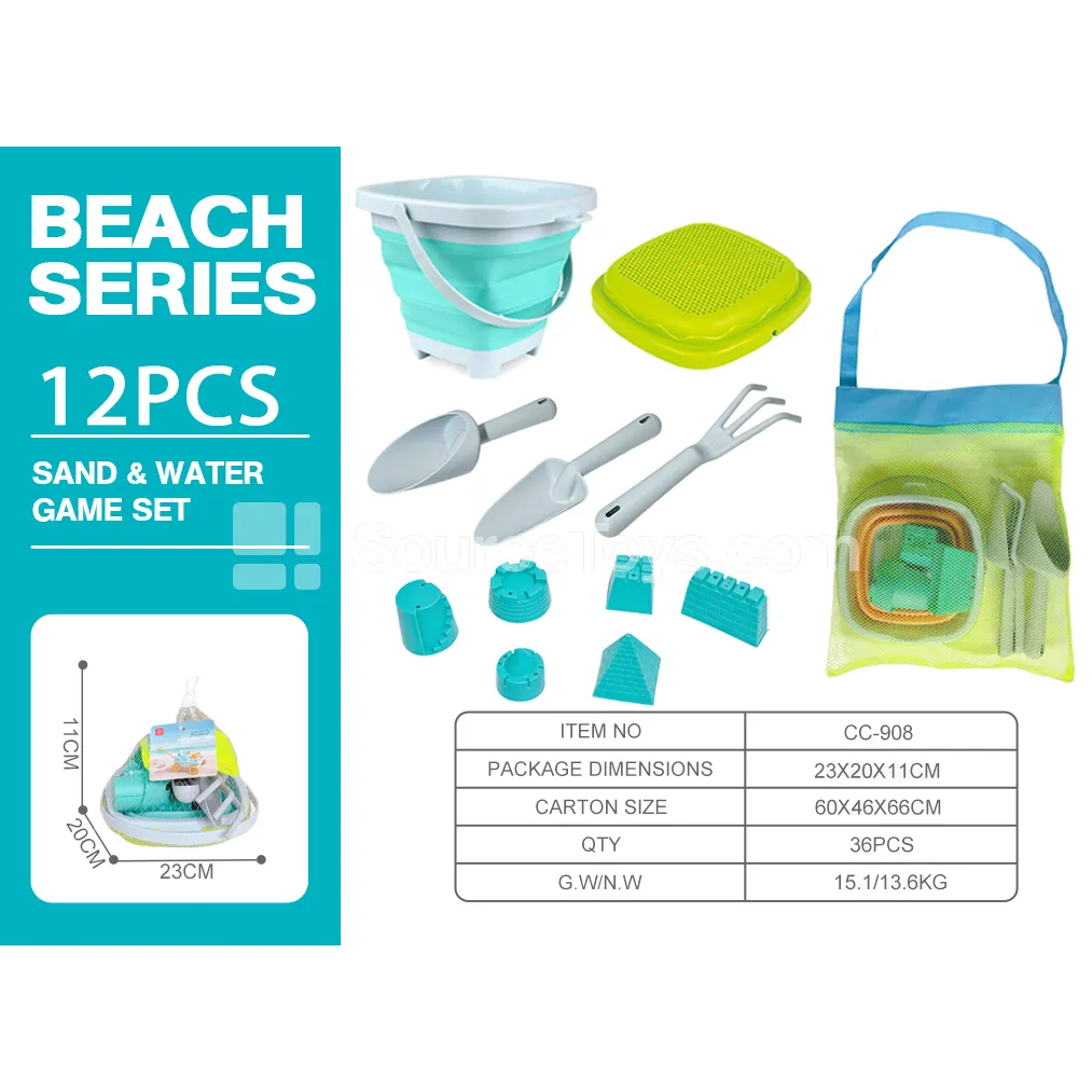 12-Piece Beach Toy Set