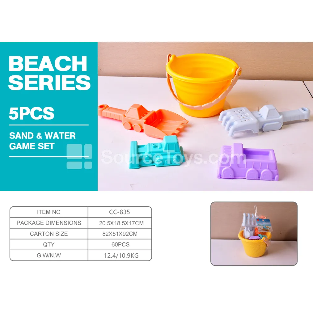 Beach Toy