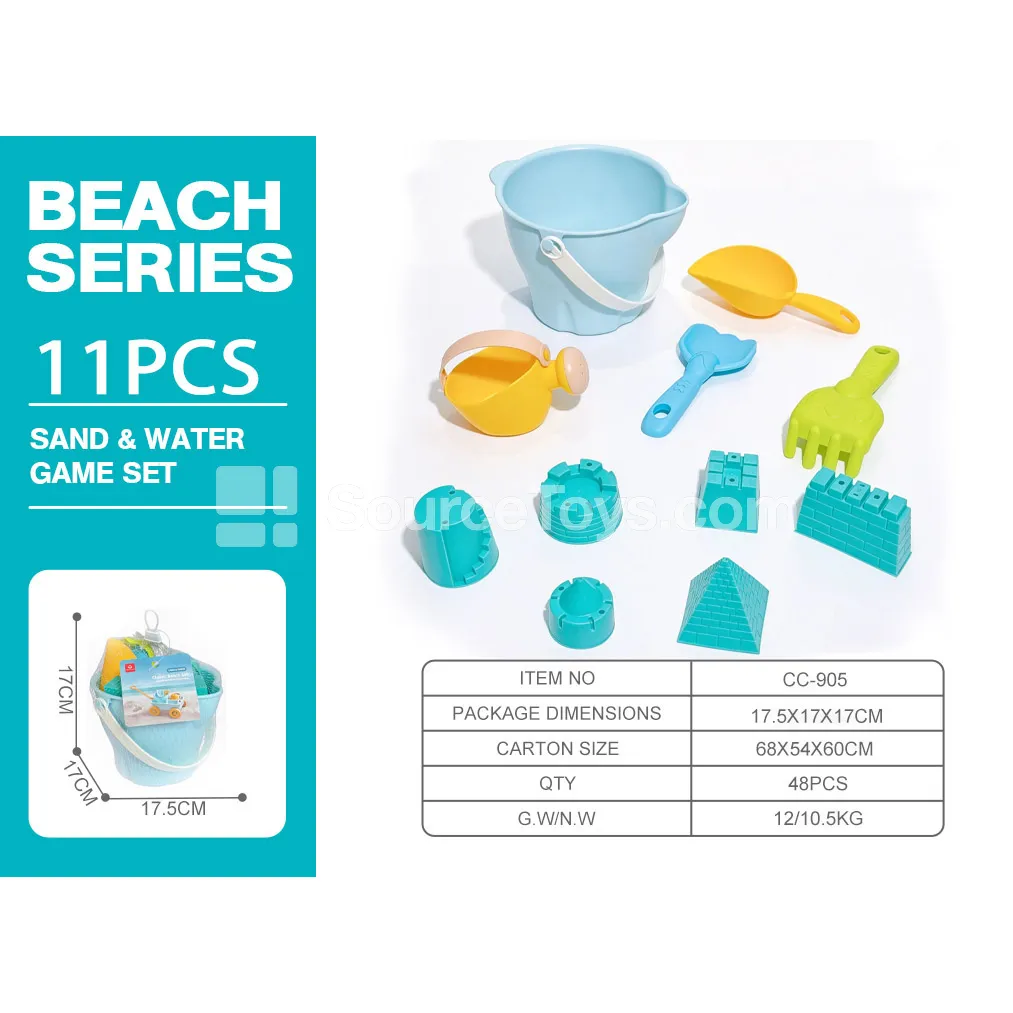 11-Piece Beach Toy Set