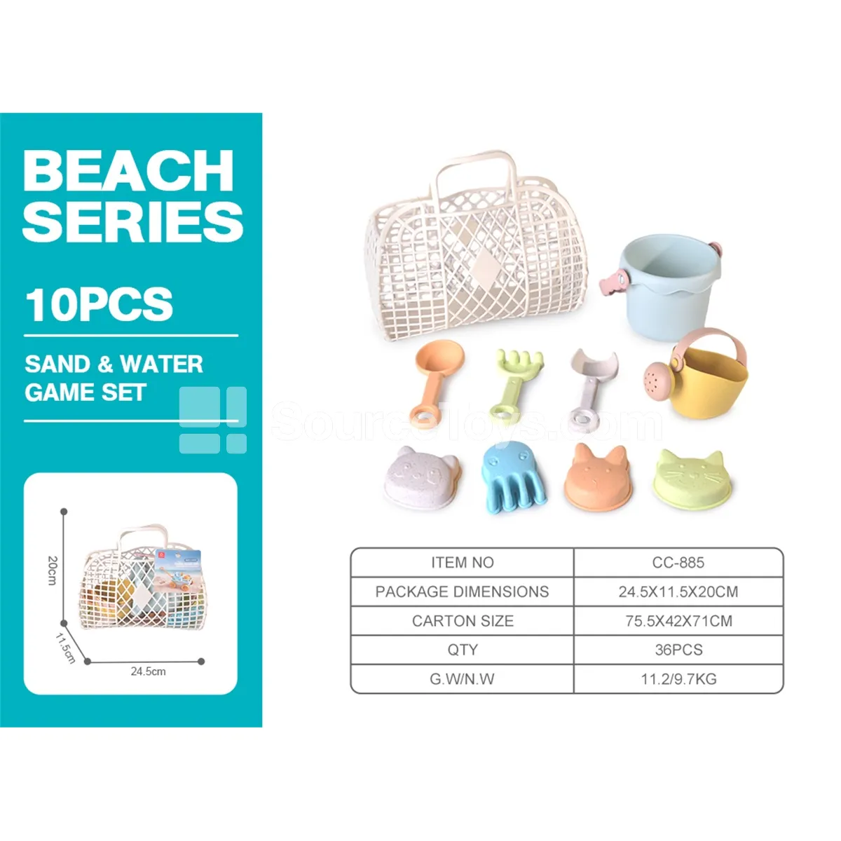Beach Toy 10-Piece Set