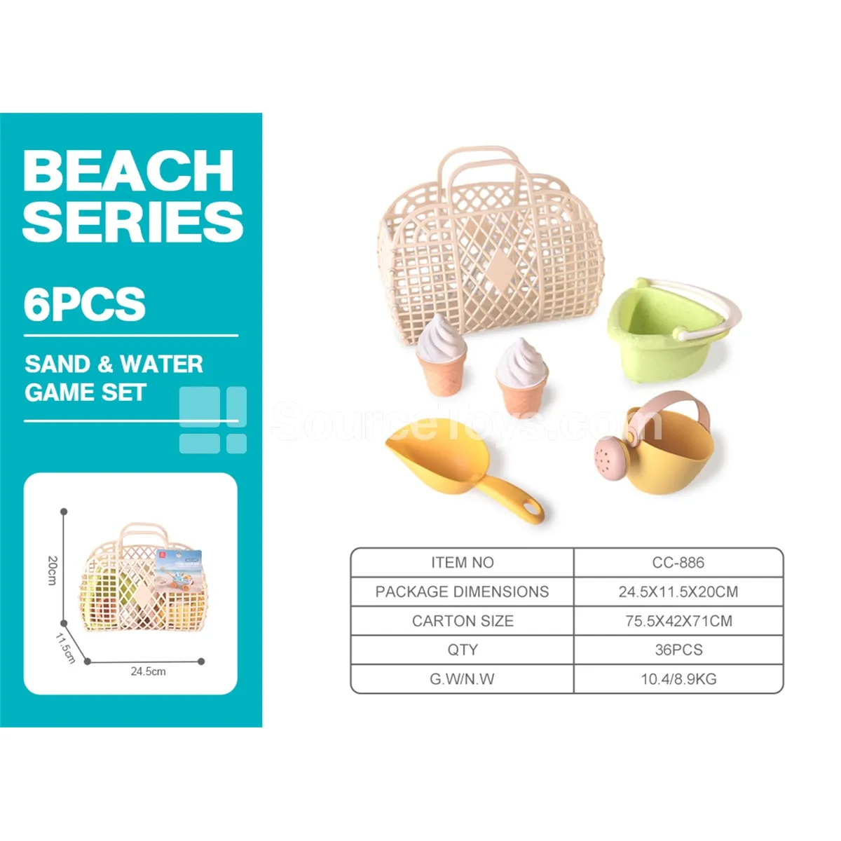 6-Piece Beach Toy Set