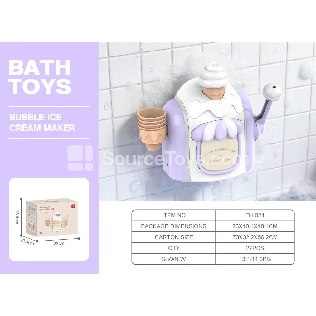 Ice Cream Bath Bubble Machine