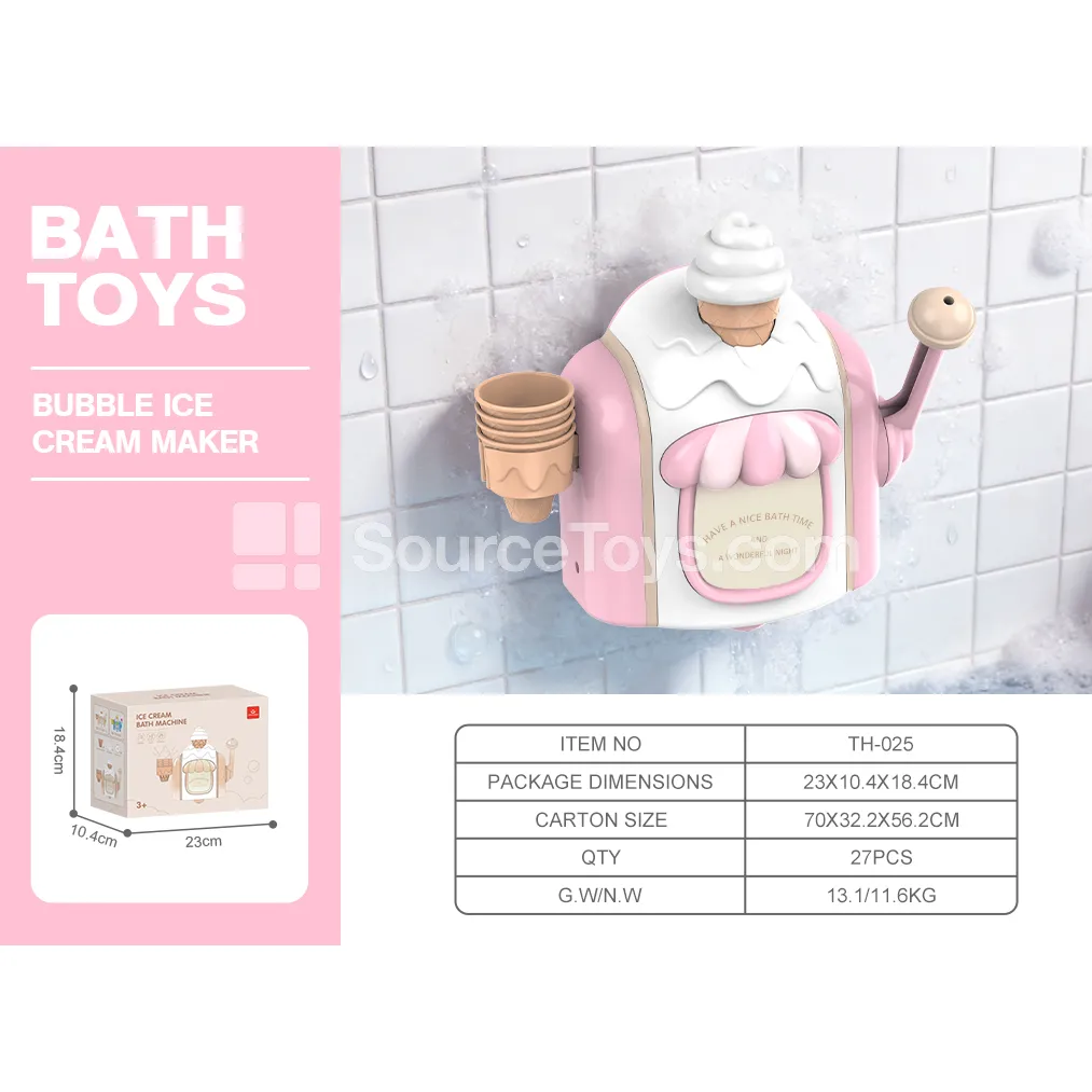 Ice Cream Bath Bubble Machine