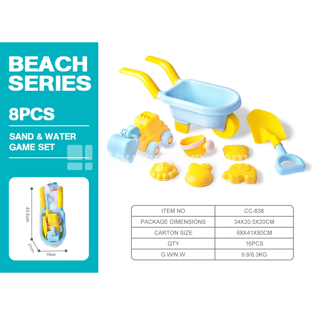 Push Cart Beach Toy
