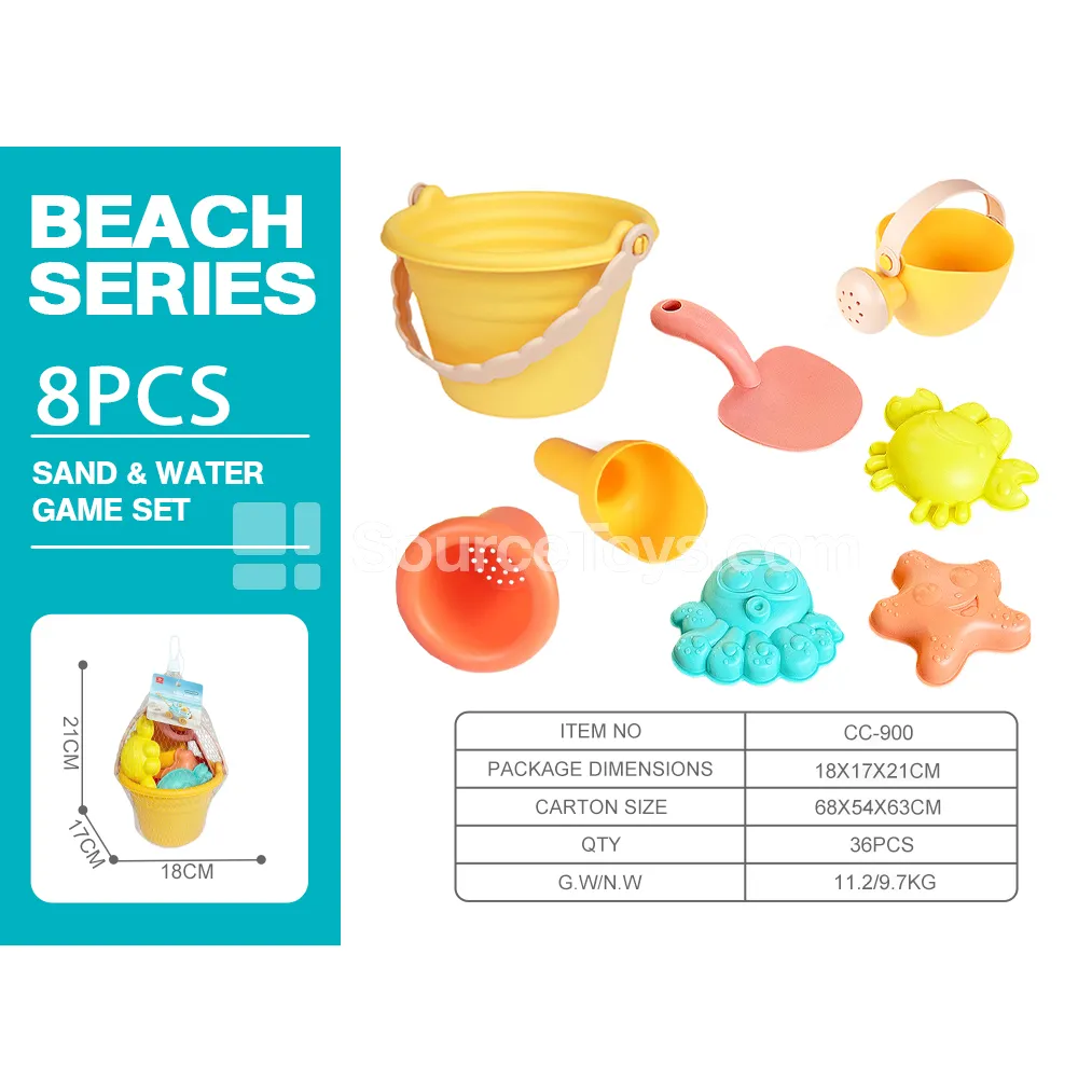 Beach Toy 8-Piece Set