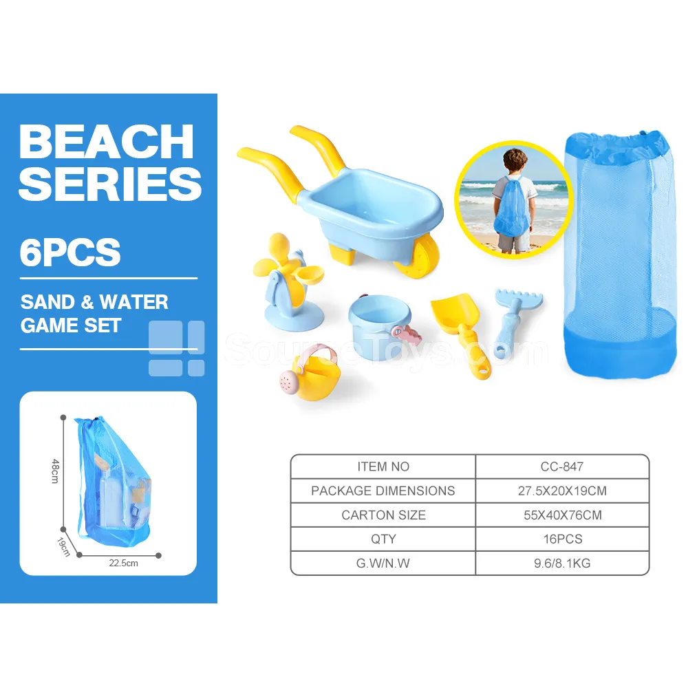 Beach Storage Bag 6pcs