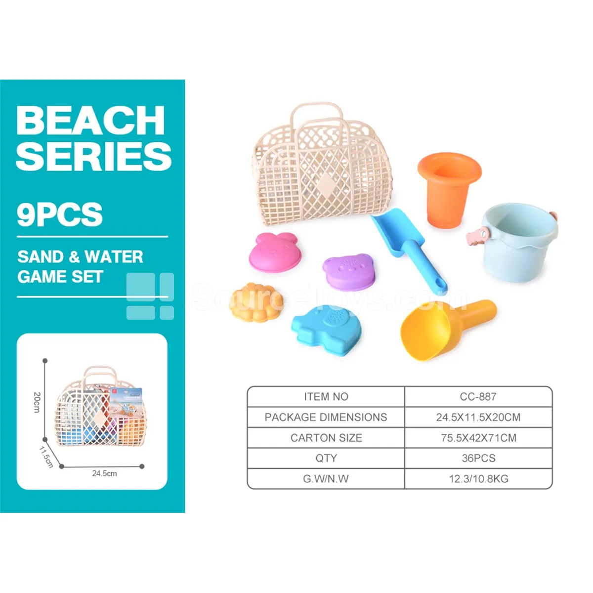 9-Piece Beach Sand Toy Set