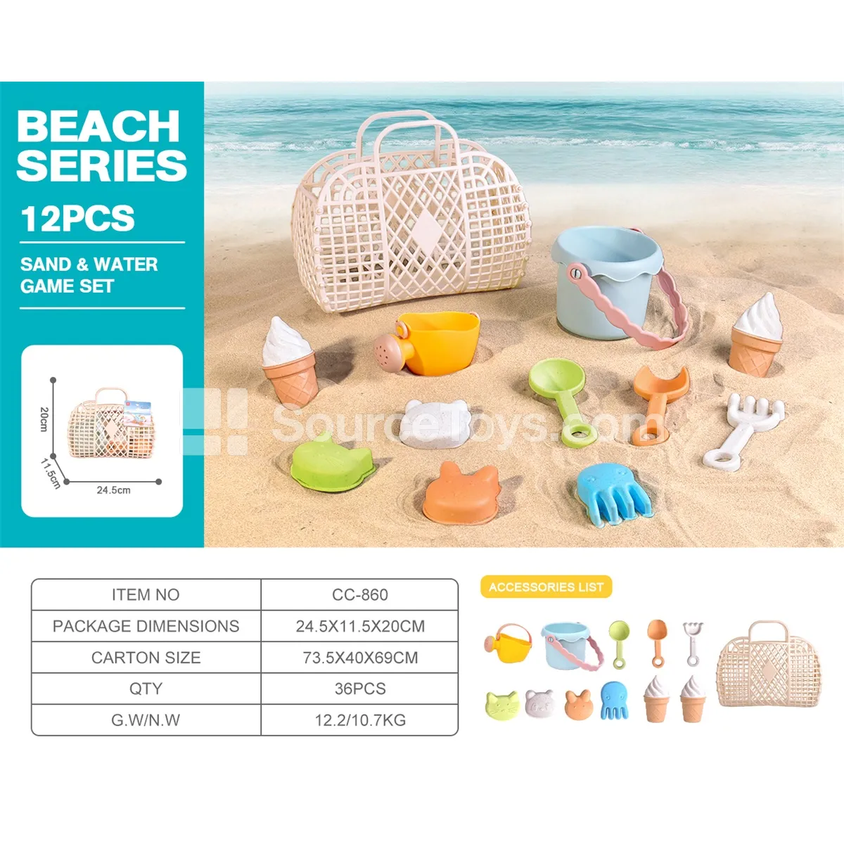 Soft Plastic Beach Toy Set (12 Pieces) with Bucket, Molds, Shovels & Rakes