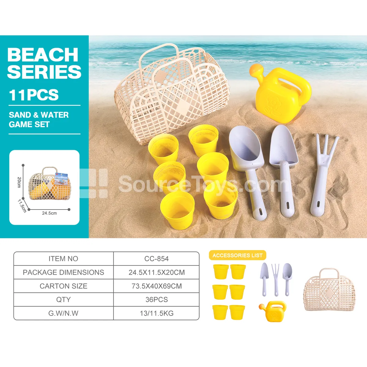 Wheat Straw Soft Beach Toys
