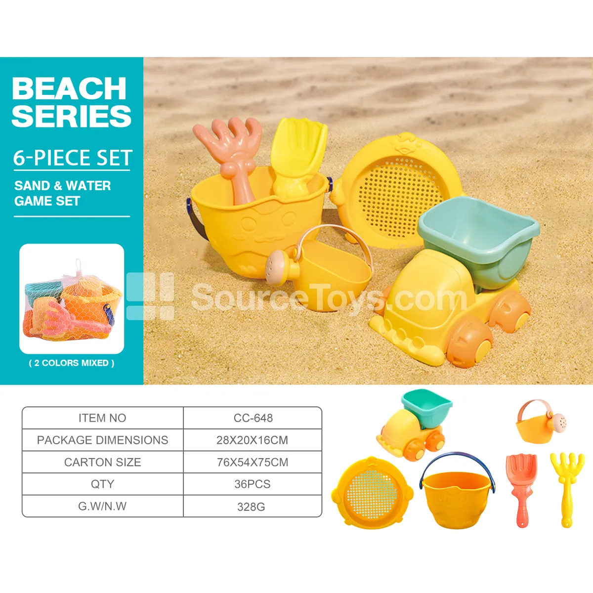 Beach Toys