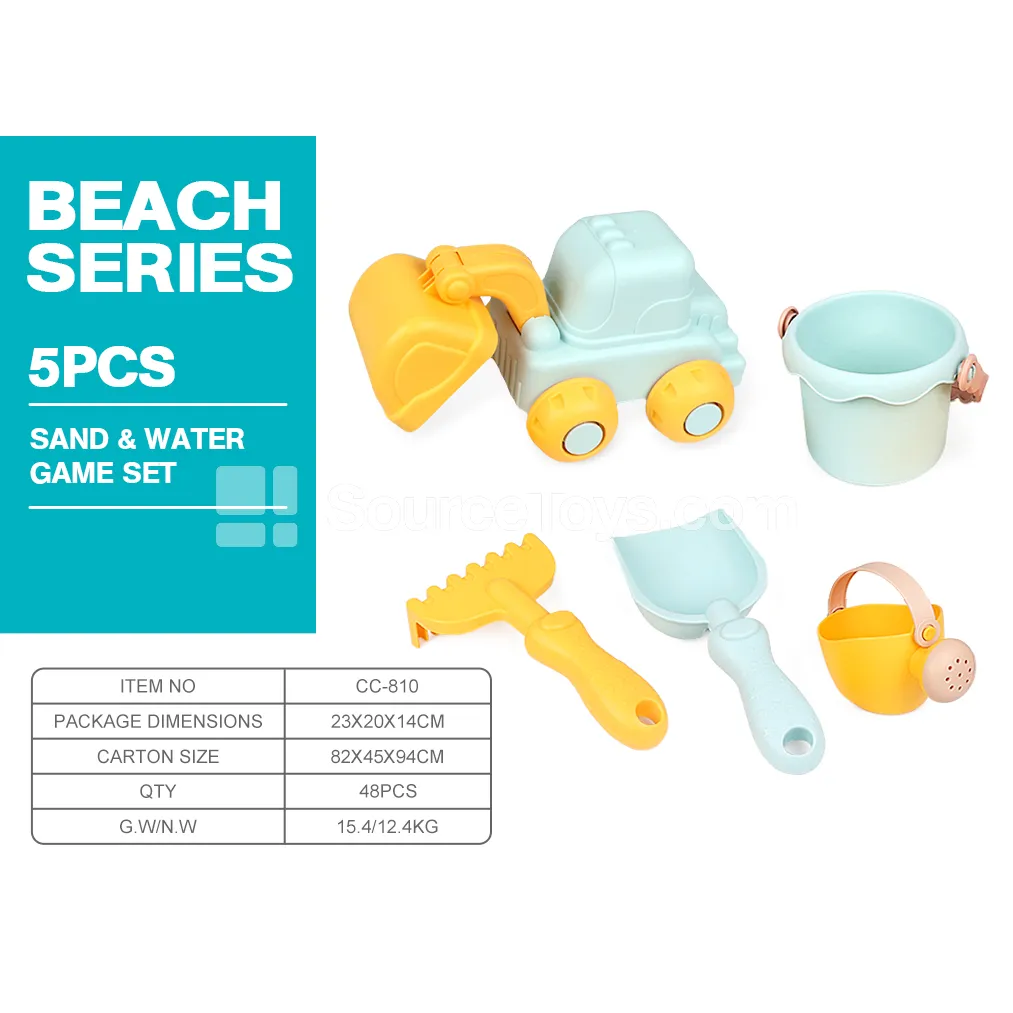 Beach Toy