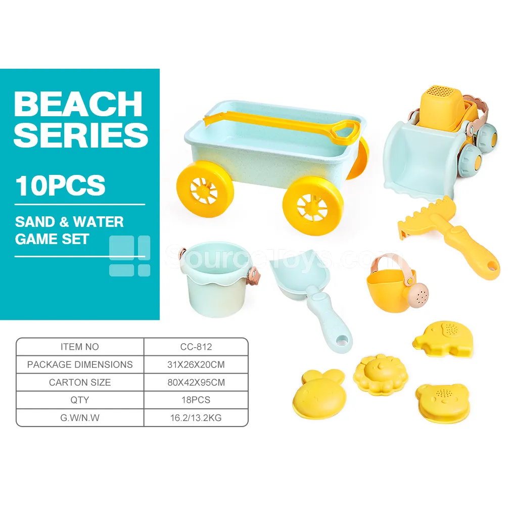 Beach Toy