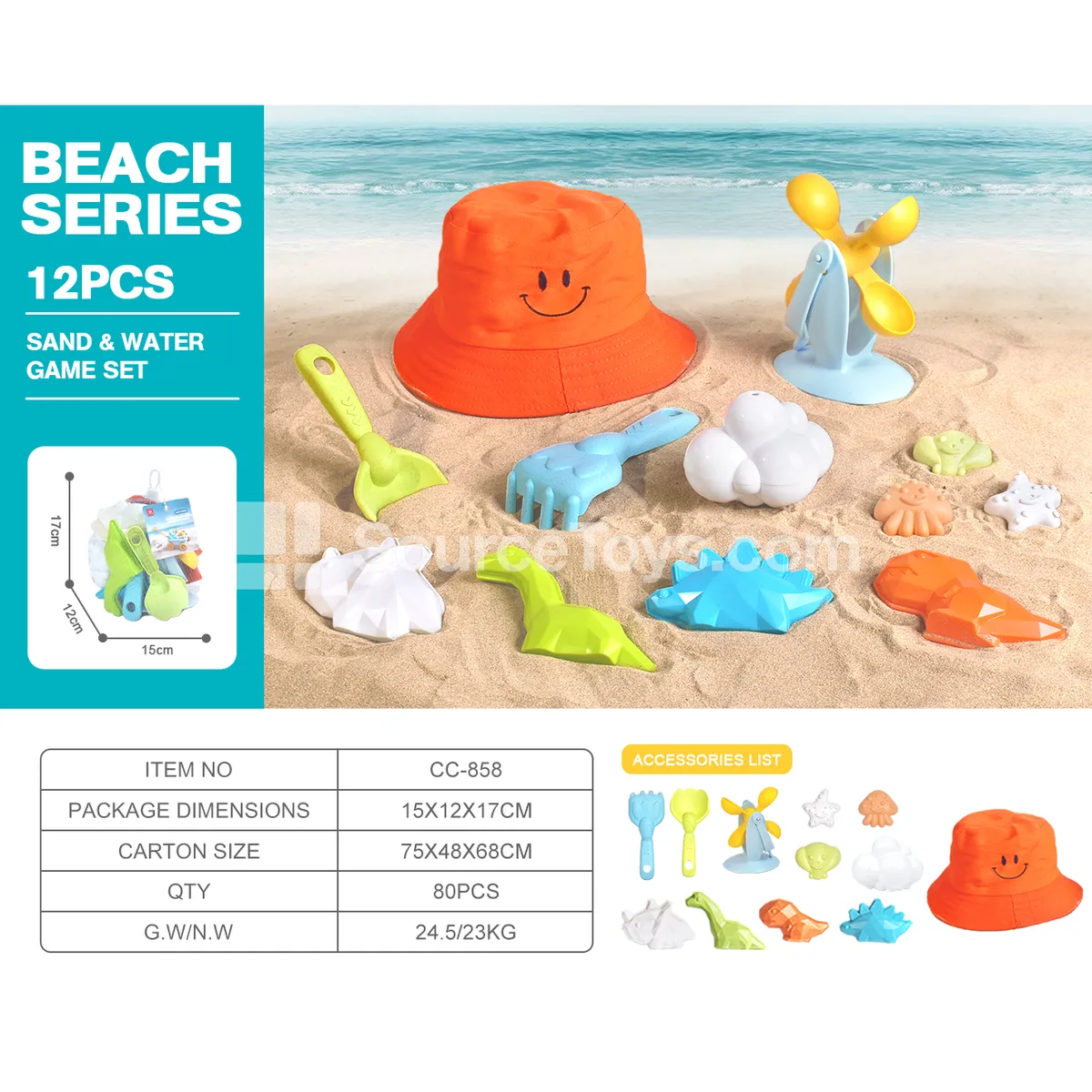 Wheat Straw Soft Plastic Beach Toys