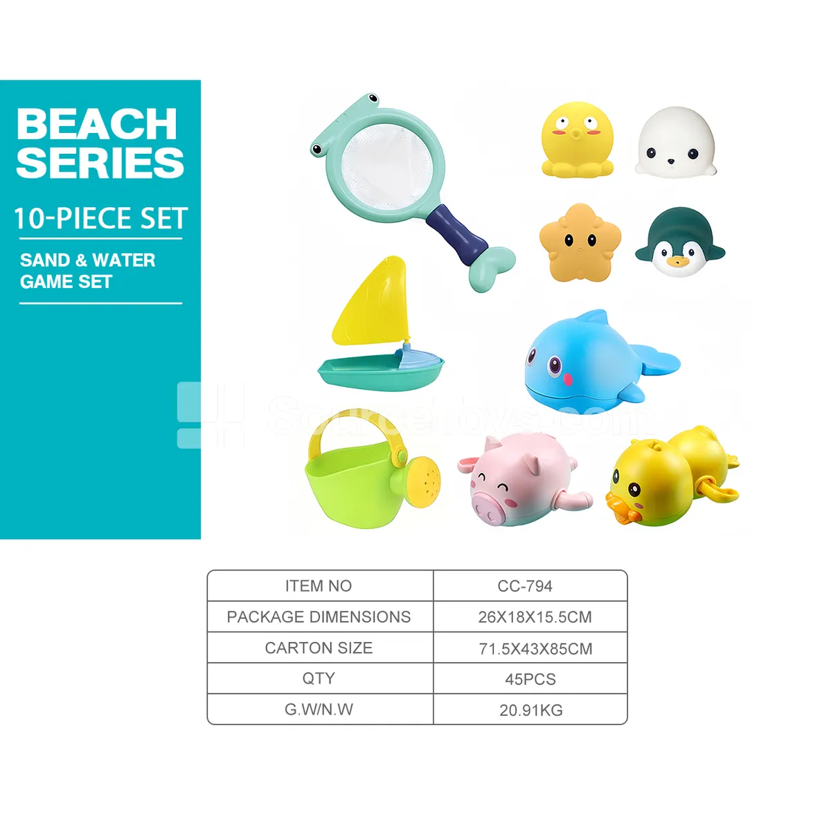Wind-up Water Play Vinyl Animal Set 10pcs