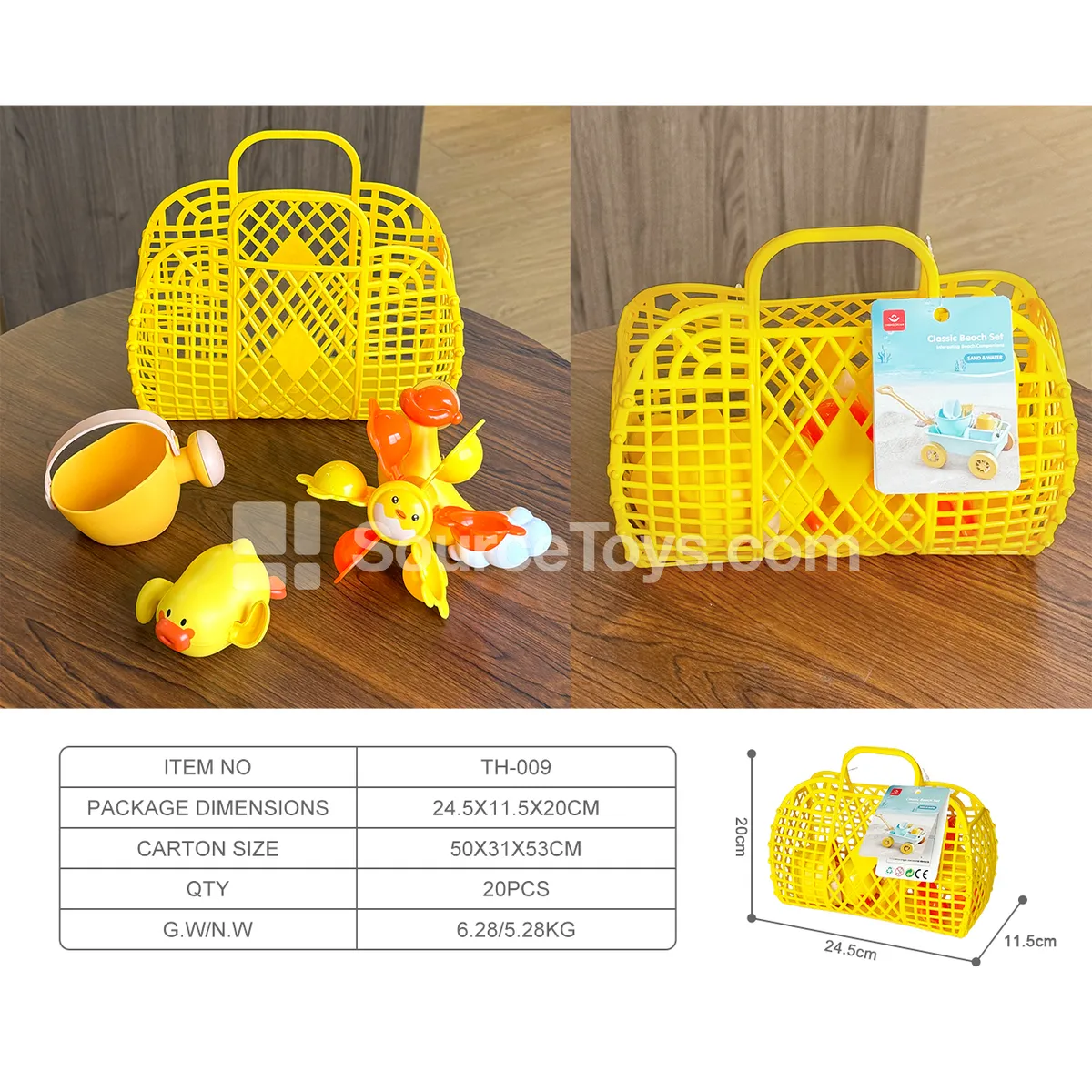 Bath Toy Set - Chick Water Wheel, Shower & Wind-up Duck