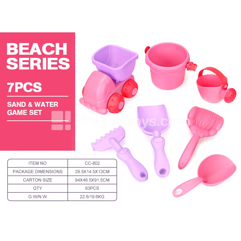 Beach Toy