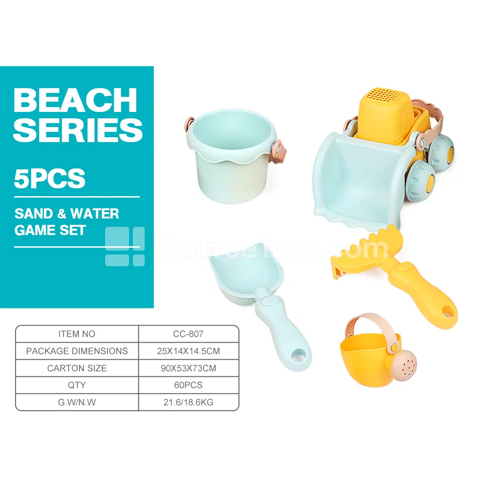 Beach Toy