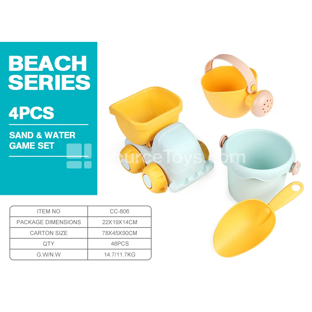 Beach Toy