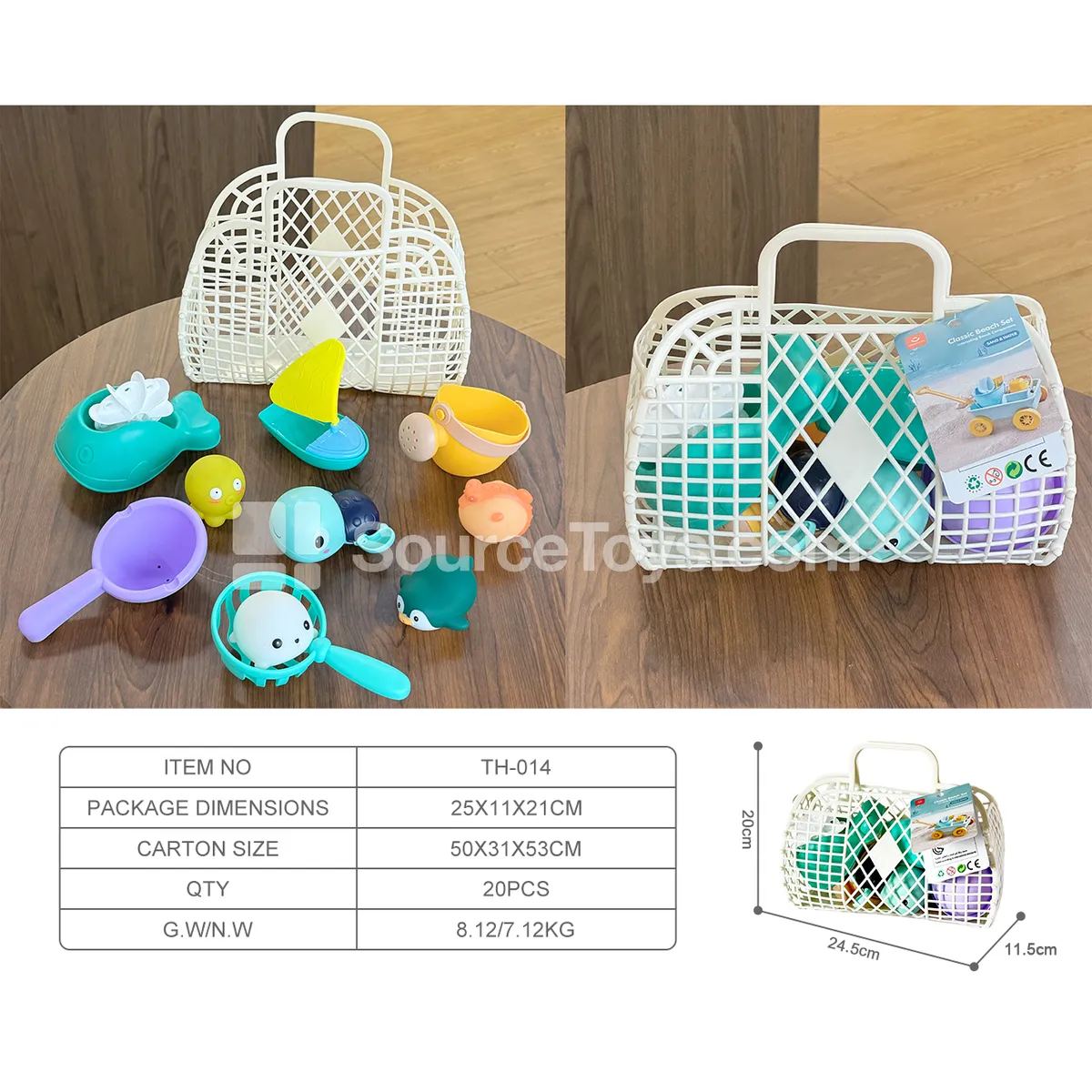 Vinyl Baby Bath Wind-Up Water Toy