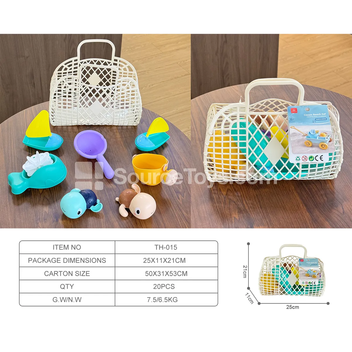 Wind-Up Vinyl Bath Toy for Babies