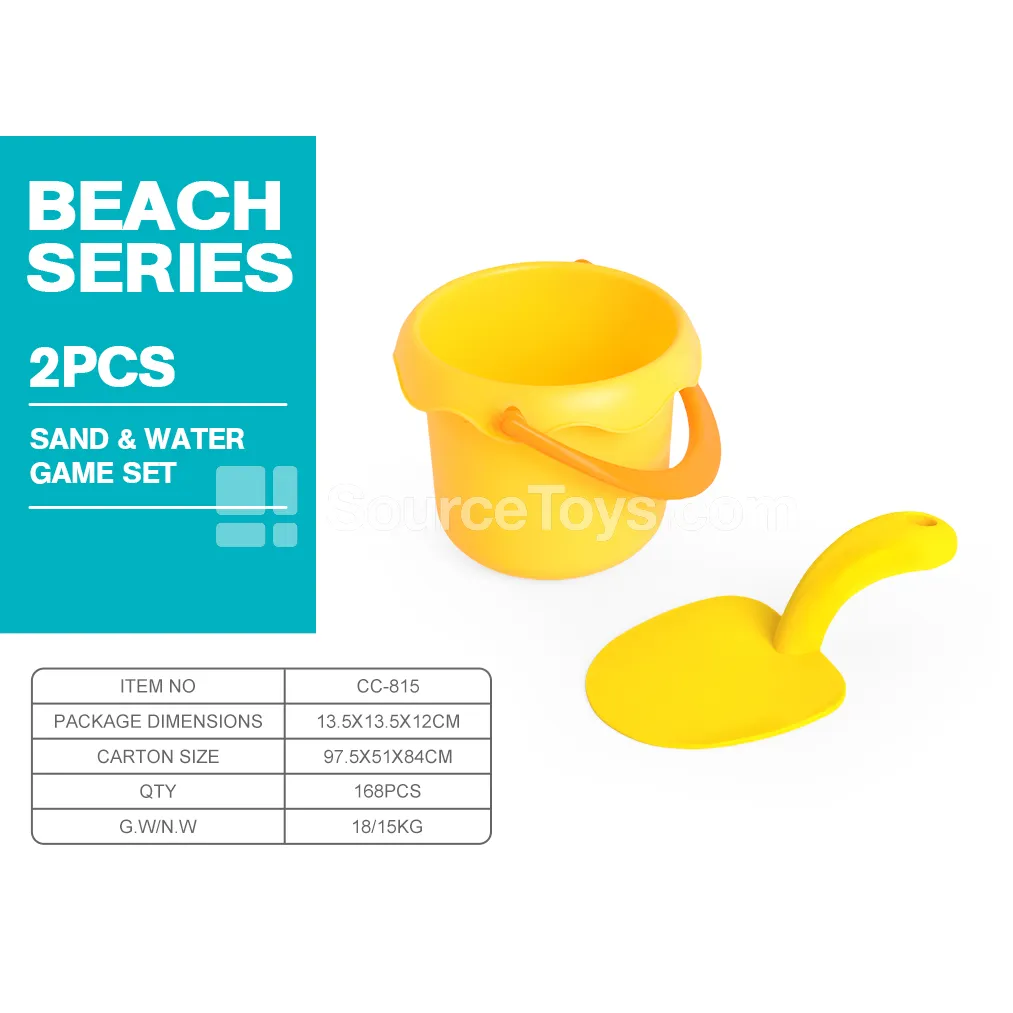 Soft Plastic Beach Toy