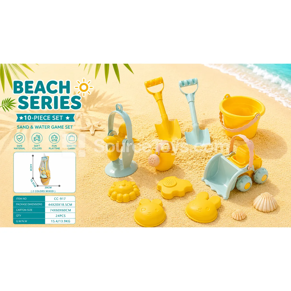 Large Beach Shovel, Bucket, Bulldozer & Sand Molds 10-Piece Set