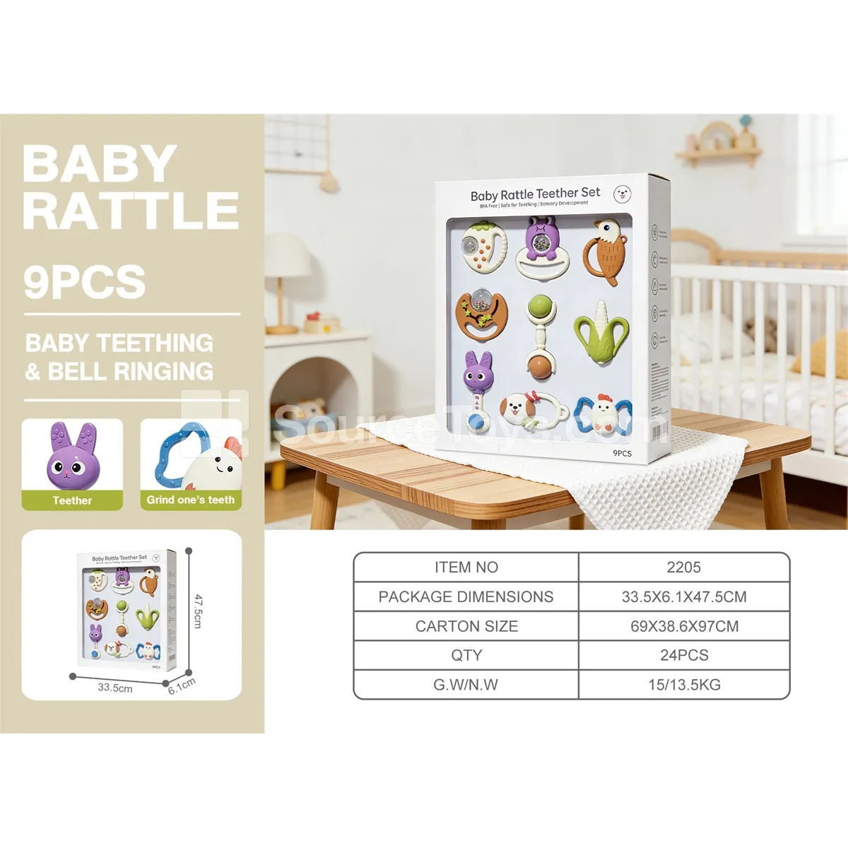 Baby Rattle