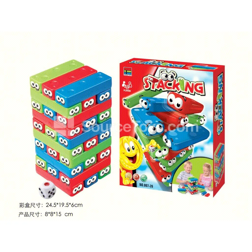 Stacking Blocks