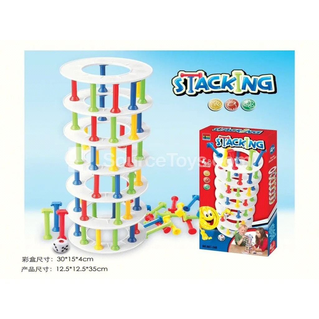 Stacking Cylinders