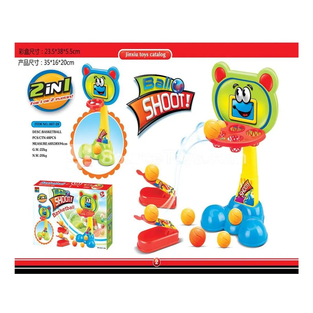 Cartoon Launch Basketball Toy