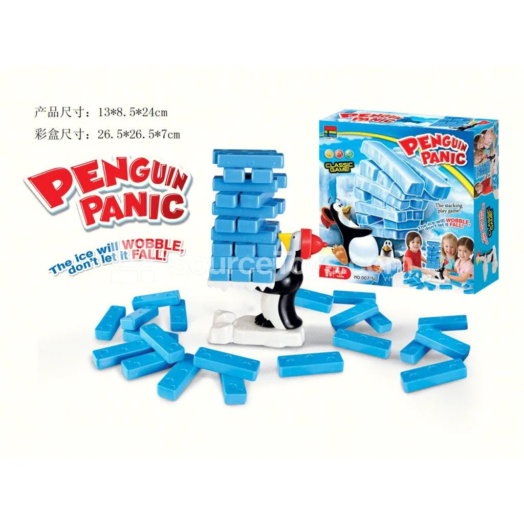 Penguin Wobbly Building Blocks