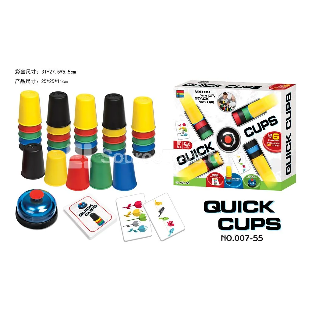 Stacking Cups Game with Matte Lamination
