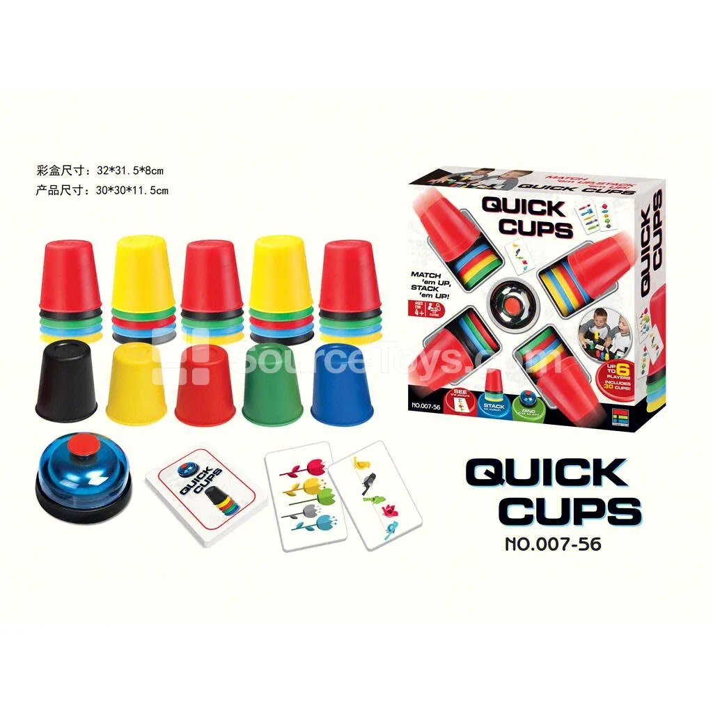 Large Stacking Cups Game with Matte Finish