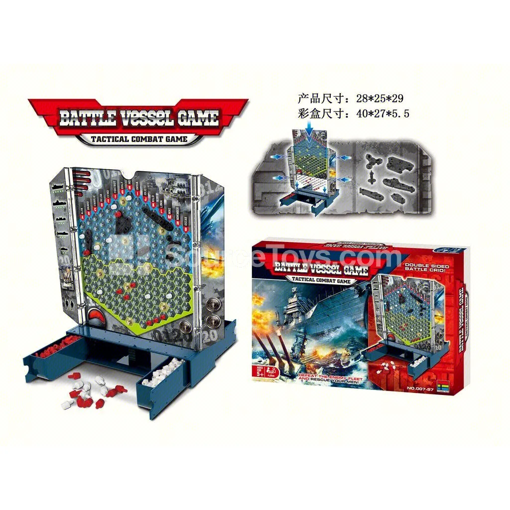 Naval Fleet Game
