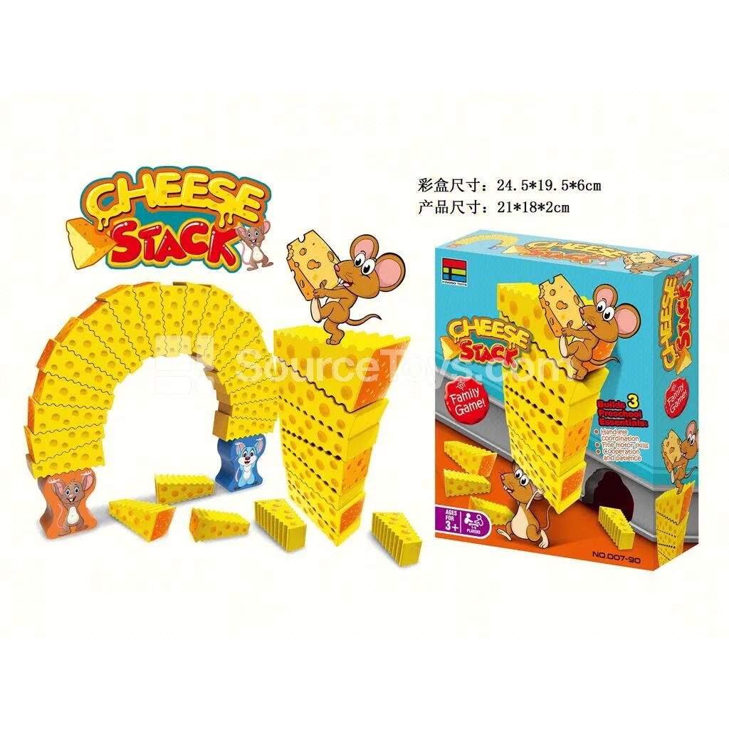 Mouse Cake Stacking Toy