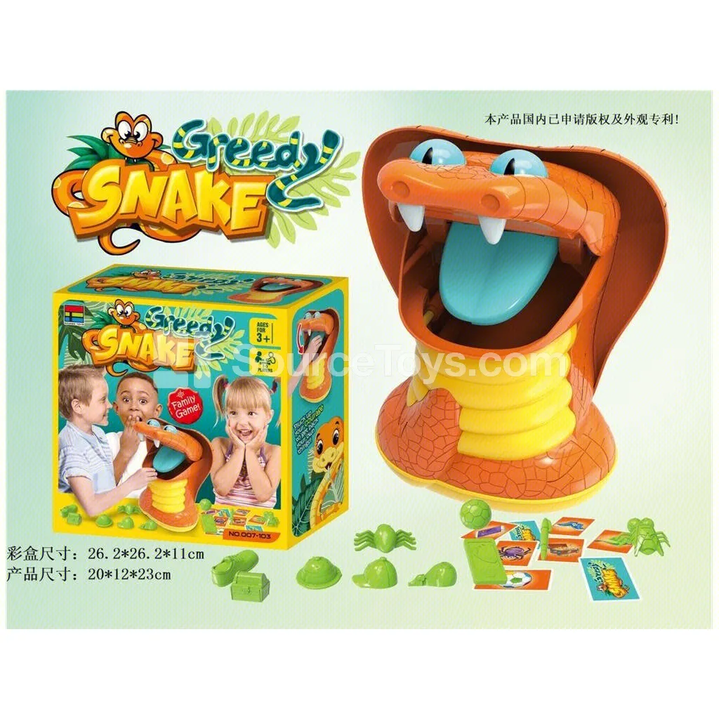 Cobra Game