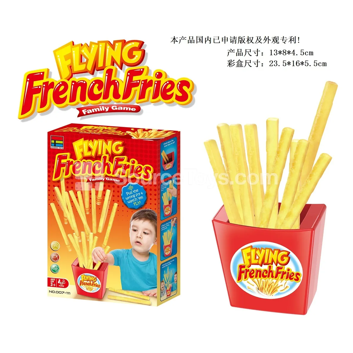Fries Pulling Game