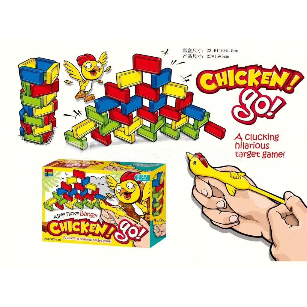 Chick Wall Bump Game with Matte Film