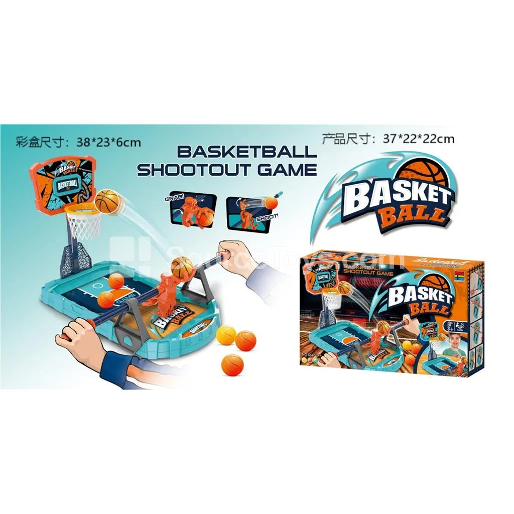 Single Player Basketball Game