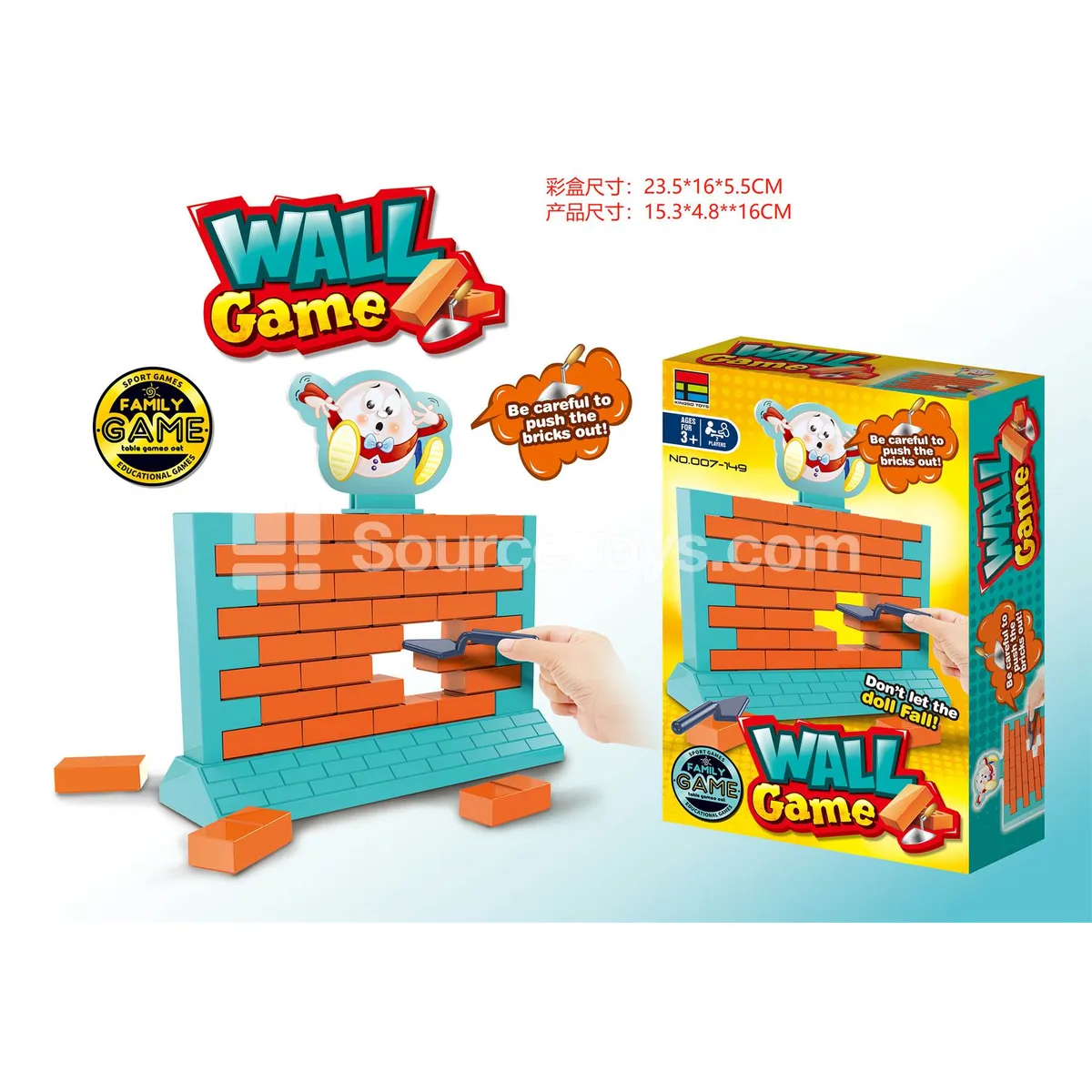 Demolition Wall Game