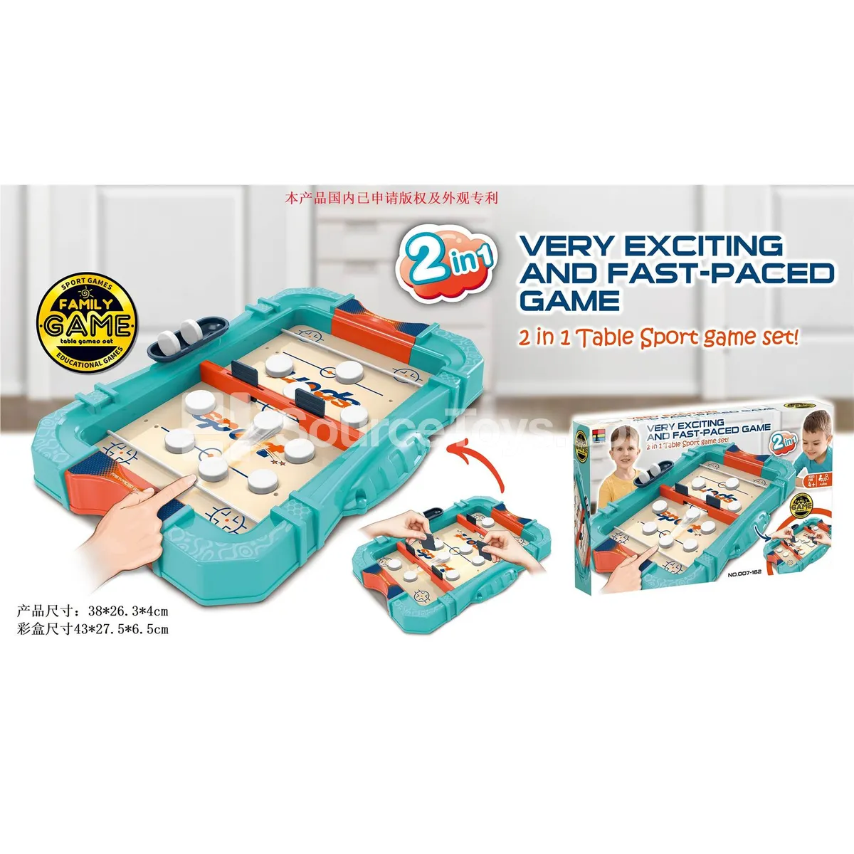 Tabletop Ice Hockey Game