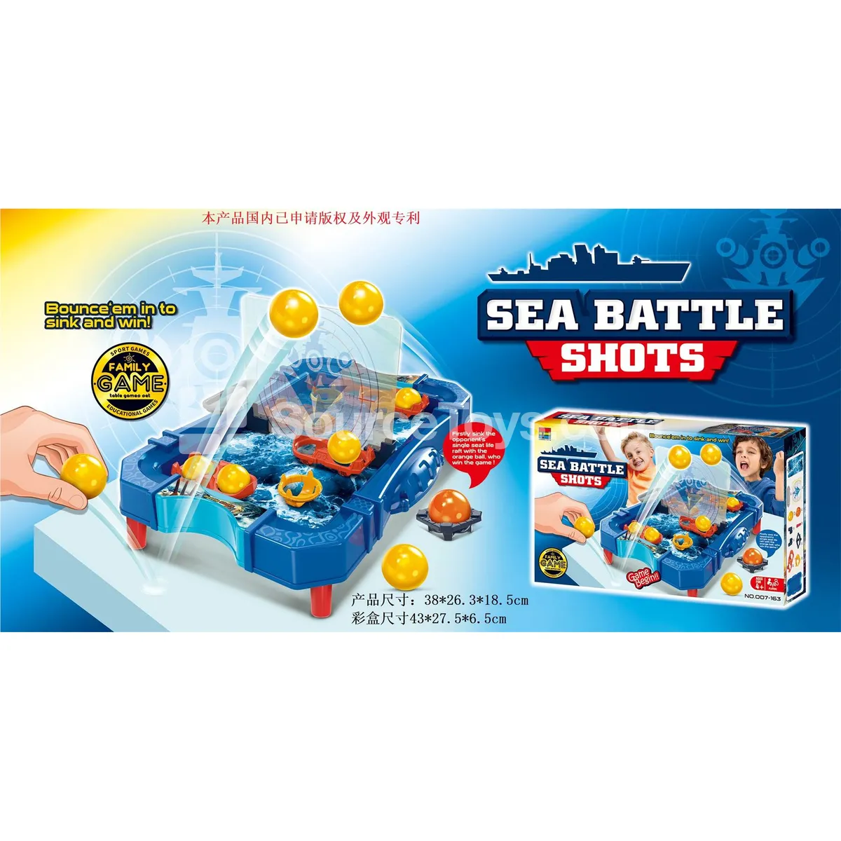 Navy Ship Dock Play Set