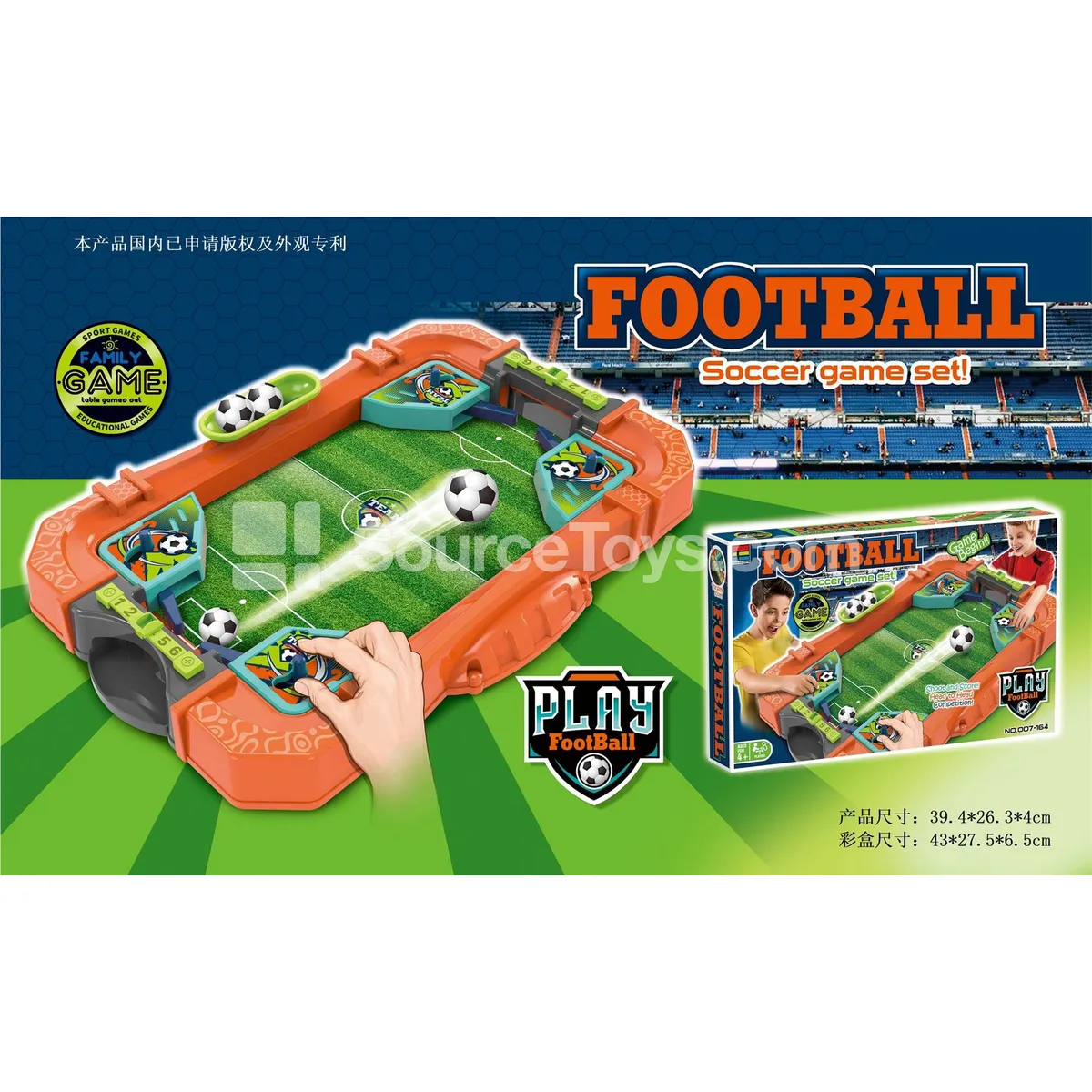 Foosball Game