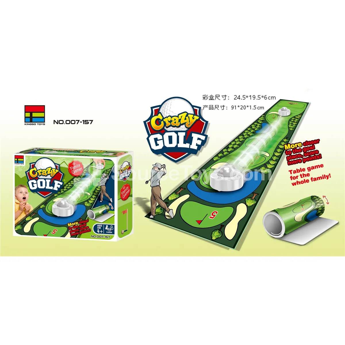 Golf Game Set